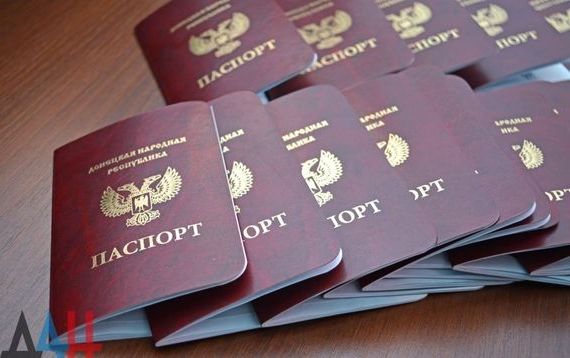 прописка в Острогожске
